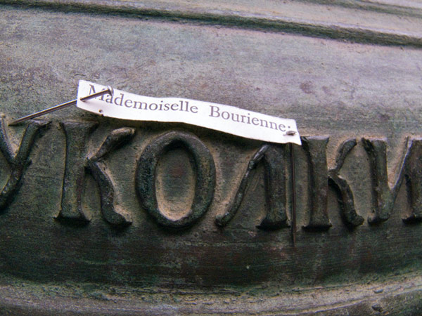 Pin #11: Mademoiselle Bourienne.
